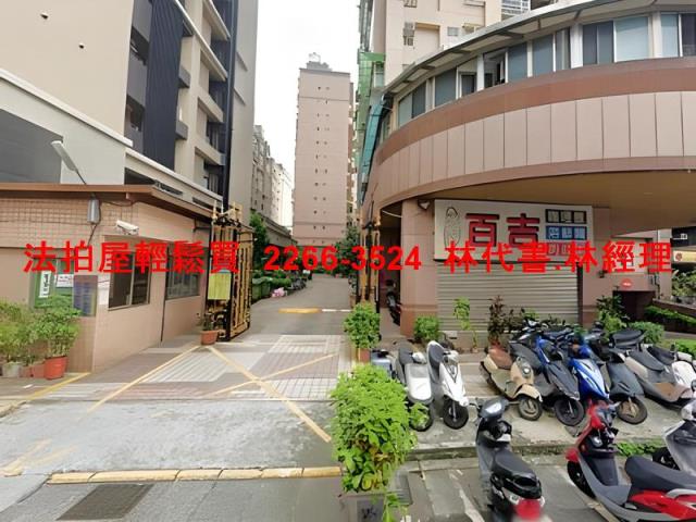 新北三重拍賣大樓-1