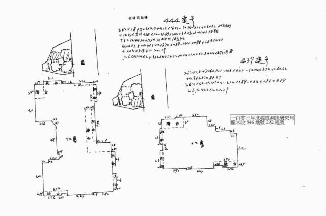 新北大樓法拍-3