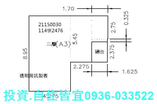新北大樓法拍-9