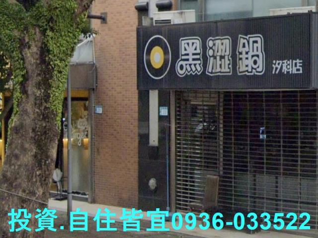 新北大樓法拍-5