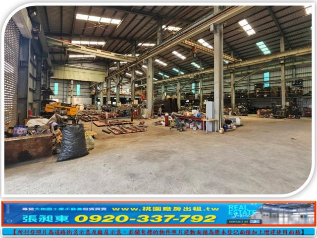 桃園八德廠房-1