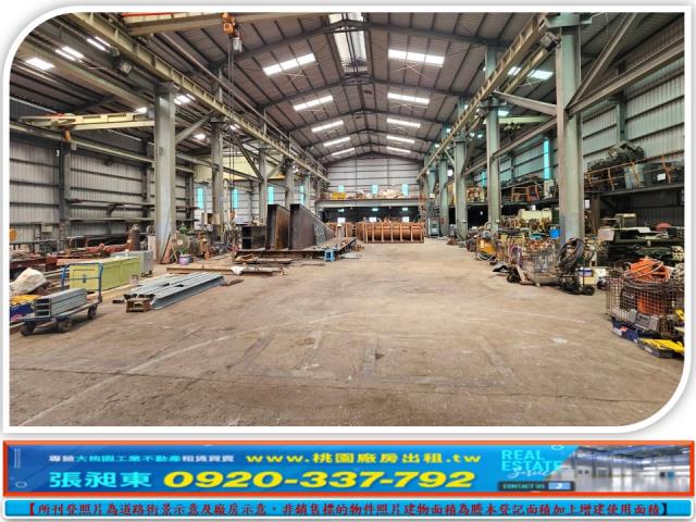 桃園八德廠房-2