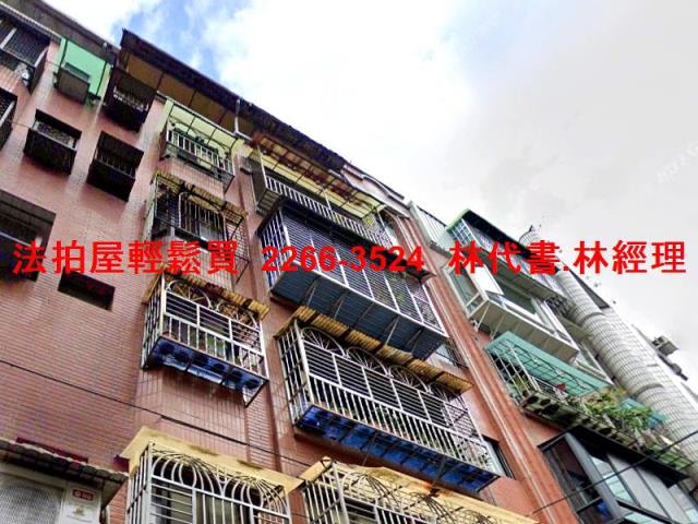 新北法拍公寓-4