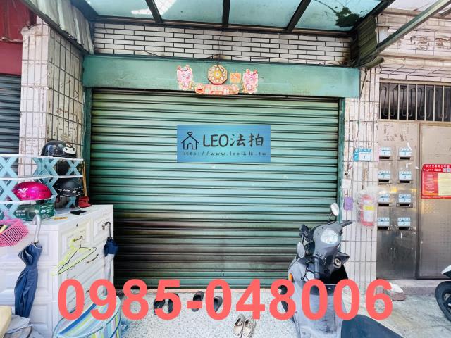 新北蘆洲法拍公寓-5