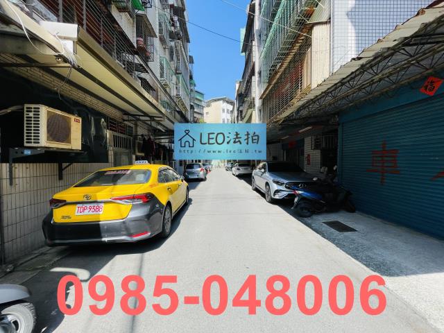 新北蘆洲法拍公寓-7