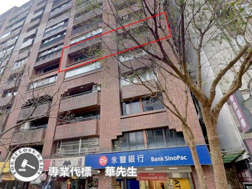 台北大安區法拍大樓-2