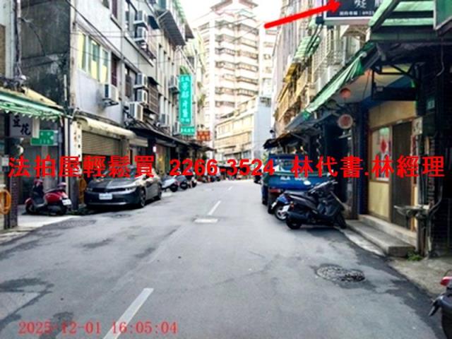 新北土城法拍公寓-6