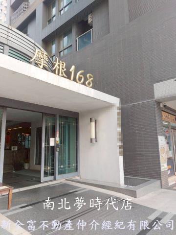 台南東區大樓-14