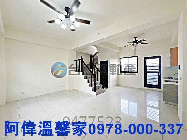 新竹湖口透天-1