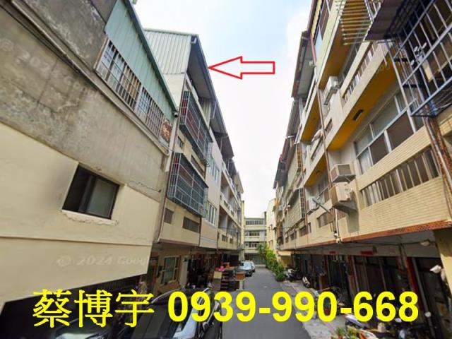 員林市中正路法拍透天