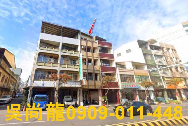 中西區透天法拍-3