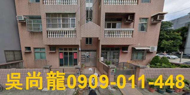 新竹法拍公寓-5