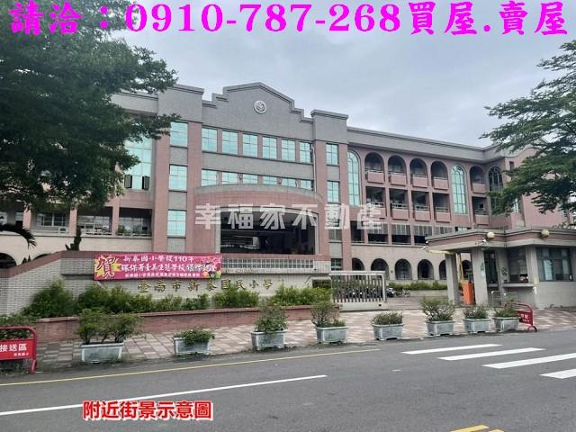 台南新營透天-13