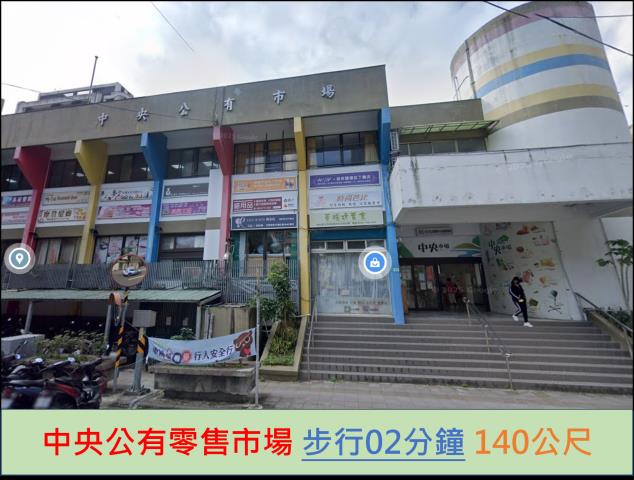 新北新店法拍華廈-11