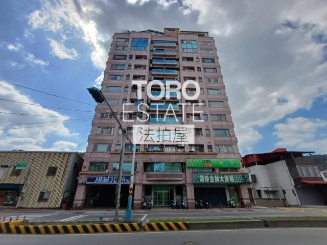 新北八里大樓法拍-1