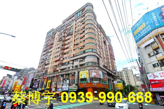 逢甲名流廣場法拍套房