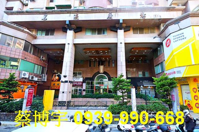 西屯路名流廣場法拍屋