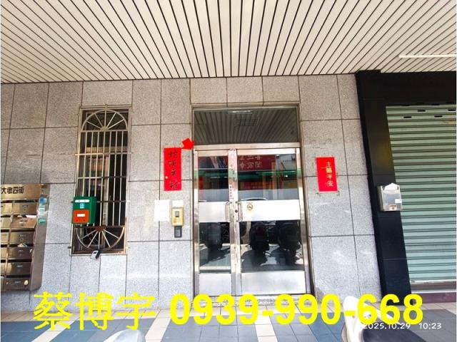 大墩路心荷城法拍屋