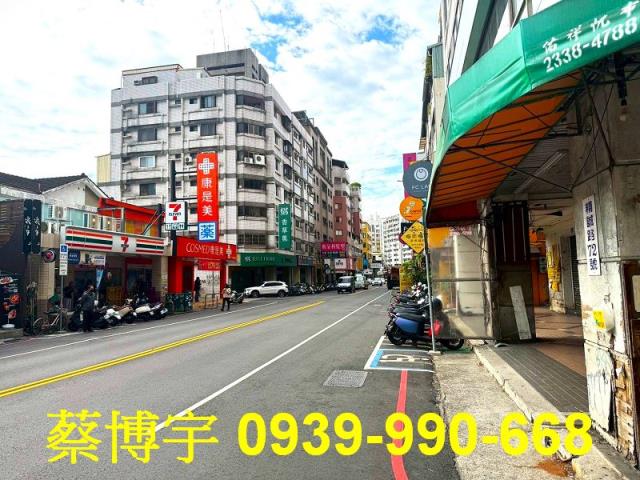 麥克阿瑟計劃大廈B