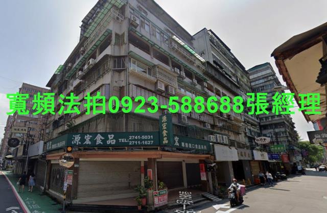 大安區華廈拍賣-1