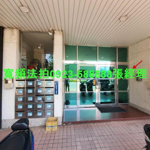 八里大樓法拍-2