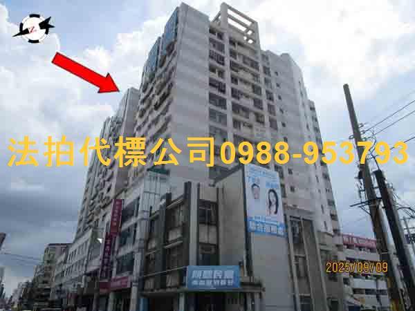 北港法拍大樓-3