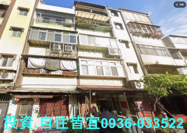 淡水法拍公寓-1