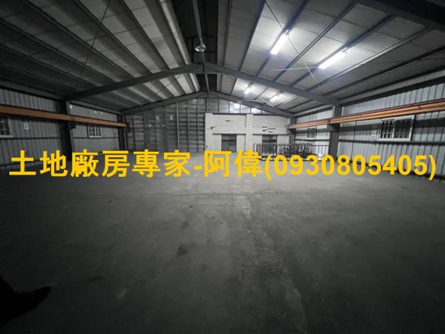 台南廠房-1