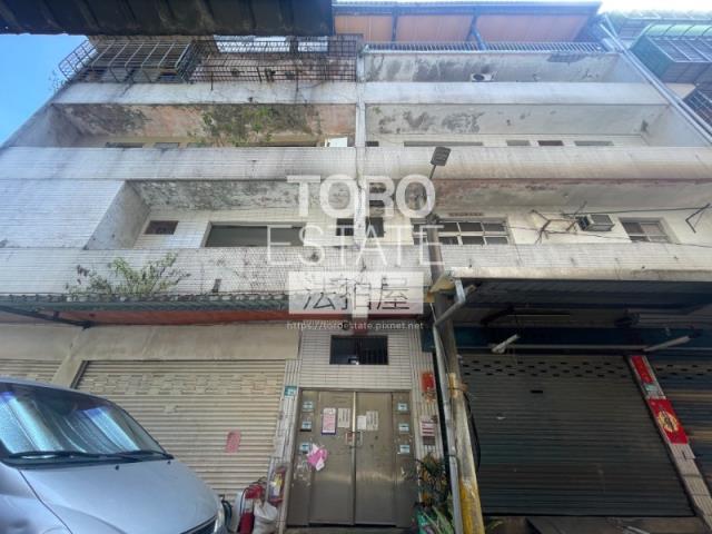 新北法拍公寓-1