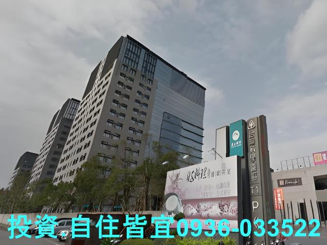 新北大樓法拍-1