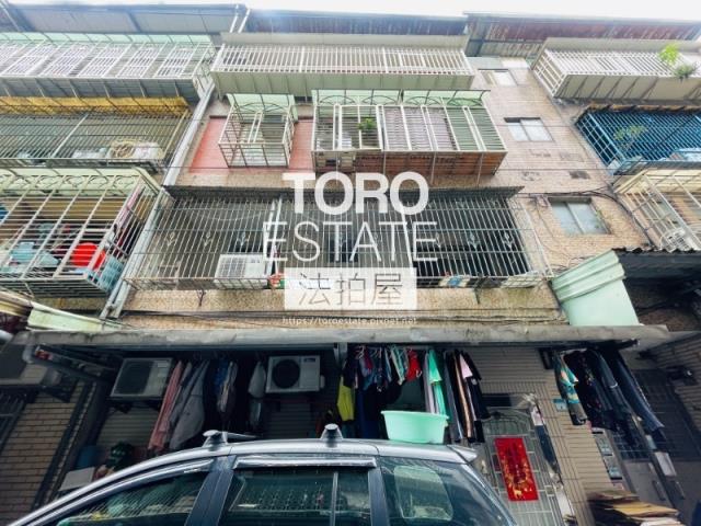 新北公寓拍賣-3