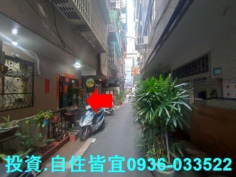 新北板橋法拍公寓-3