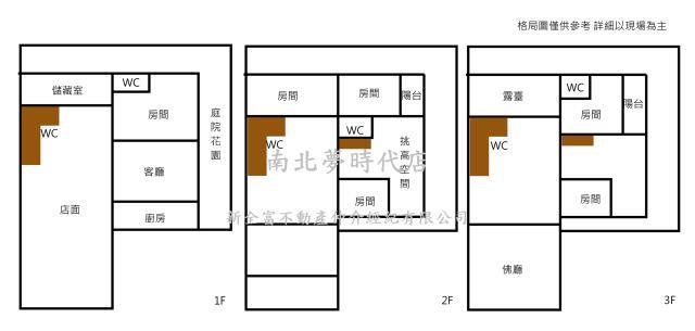 台南仁德透天-15