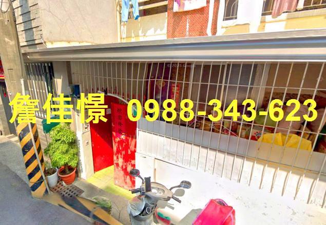 台南北區透天法拍-3