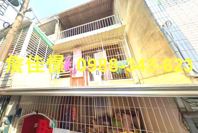 台南北區透天法拍-1