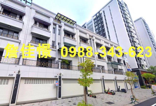 台南安南透天法拍-4