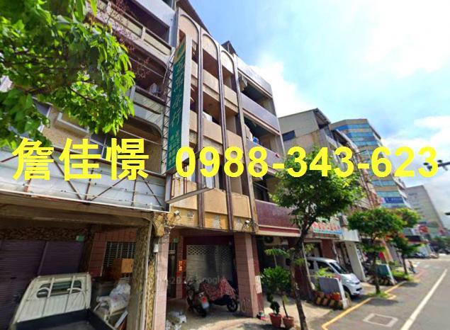 台南中西區透天法拍-2