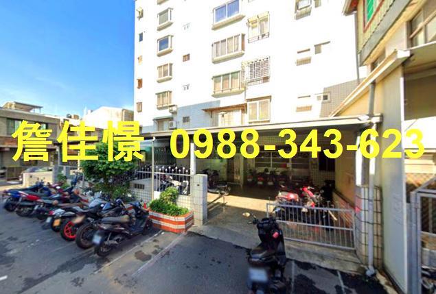 台南東區華廈法拍-4