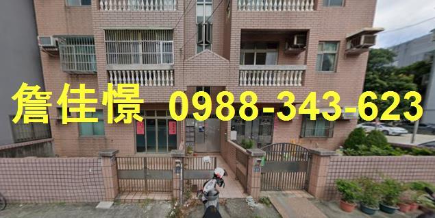 湖口法拍公寓-3