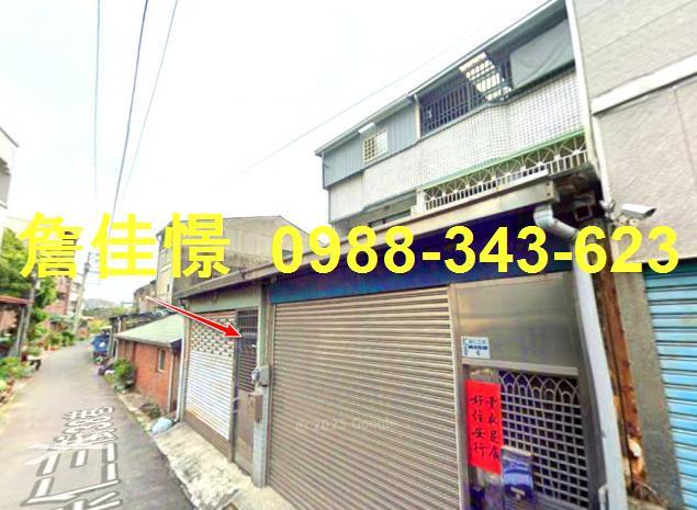 東區法拍透天-4