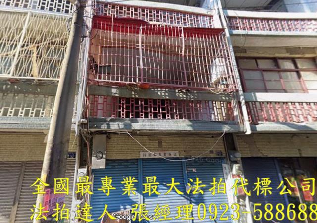 台中大里法拍透天-1