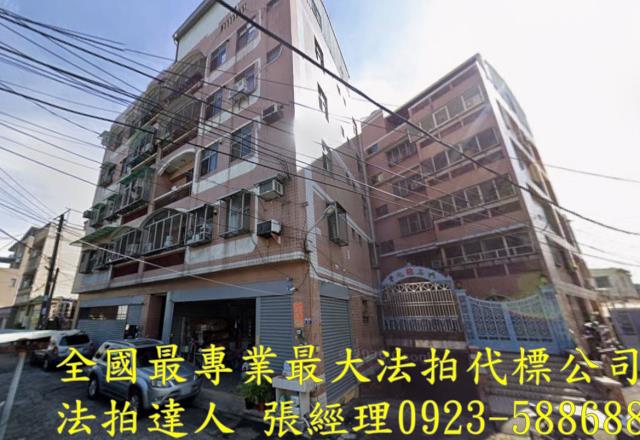 台中大里華廈法拍-2