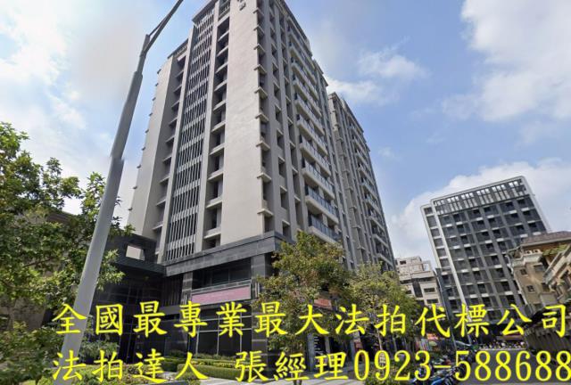 台中南屯大樓拍賣-1