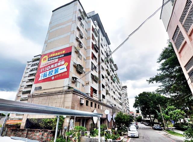 斗六市莊敬路國家大第