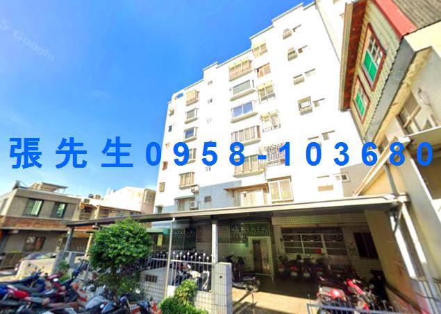 台南東區華廈法拍-4