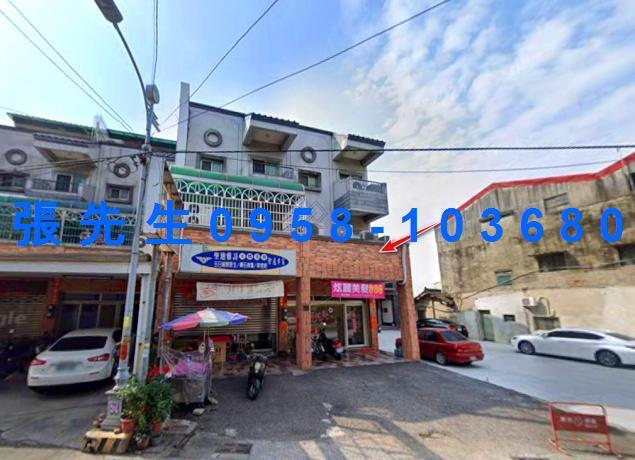 雲林斗六透天拍賣-1