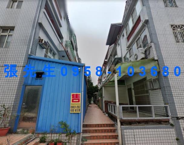 苗栗市法拍透天-1