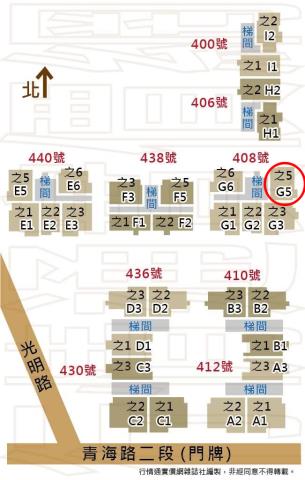 西屯大樓法拍-11