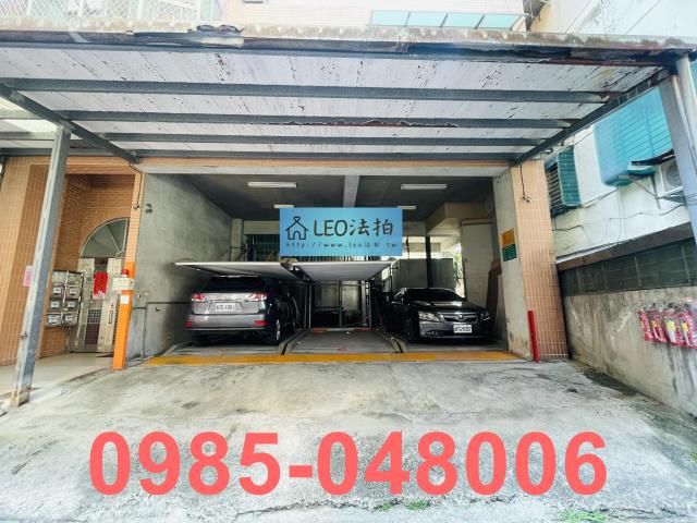 新北法拍華廈-5