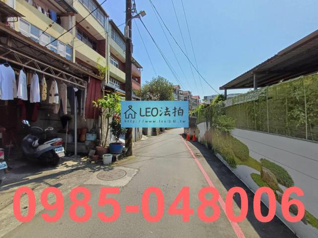 新北公寓法拍-6